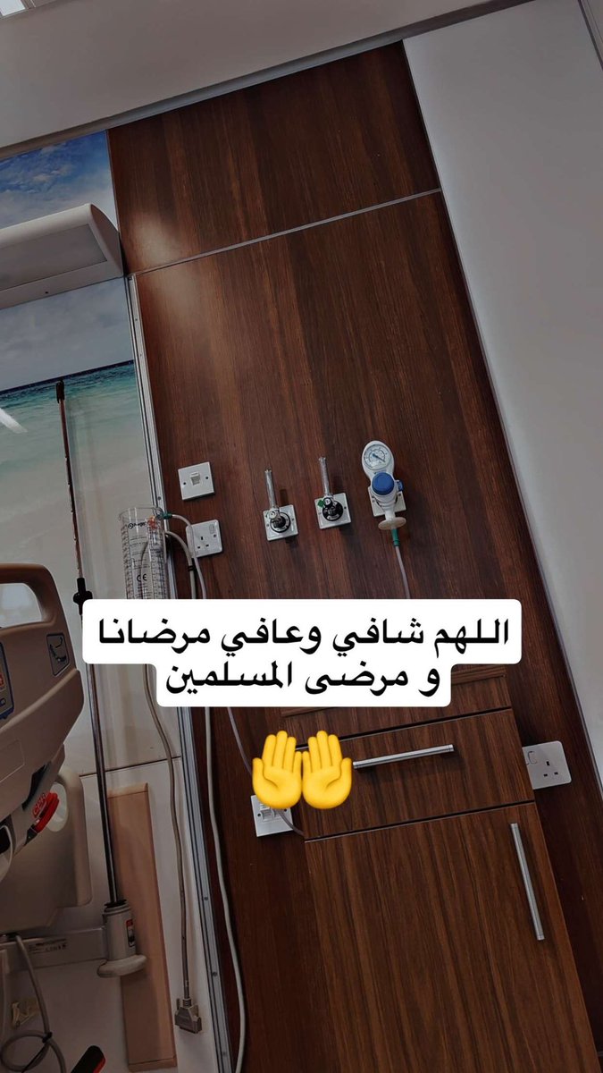 أ.سعد العذم الشمري | أبو محمد ⚖ tweet media