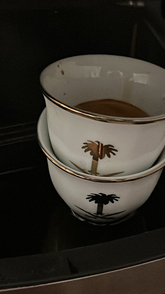 إسبريسو 
الجمعة