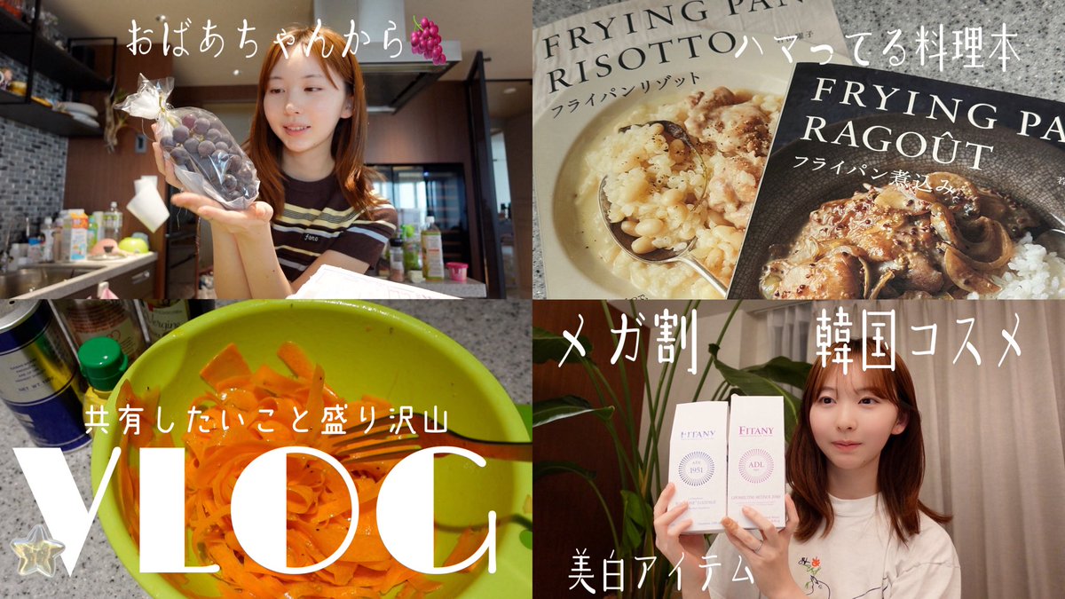 まこち (@ms2n_xxx) / Posts / X