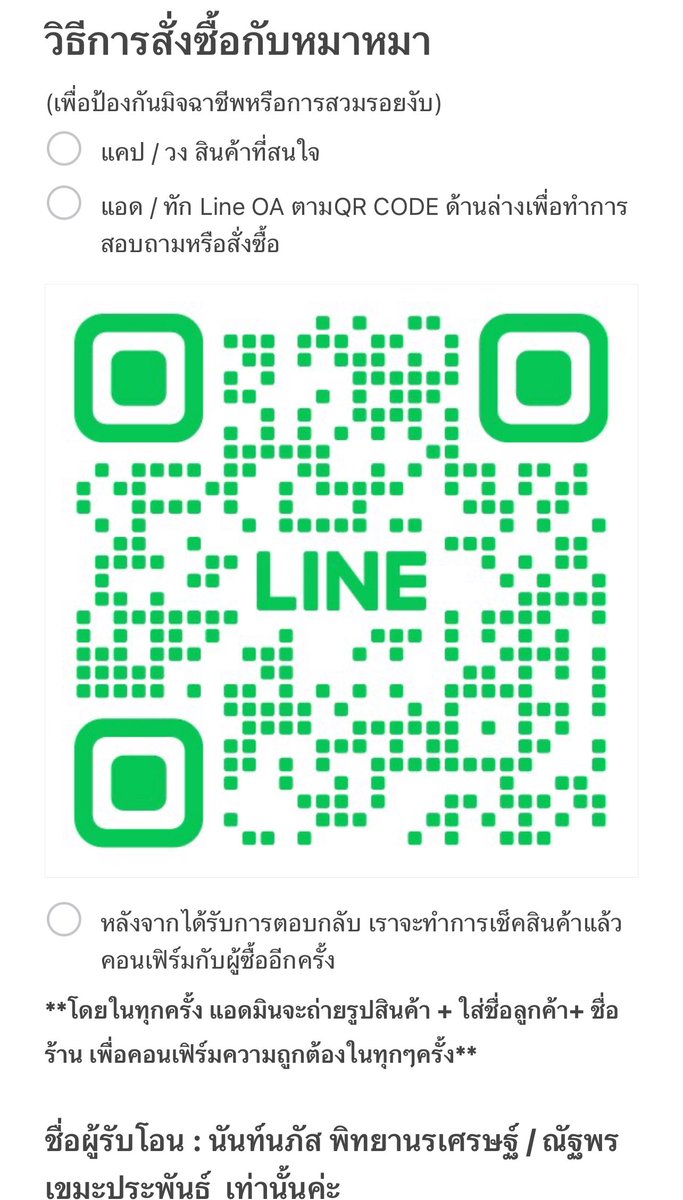 Farlyn.13 tweet media