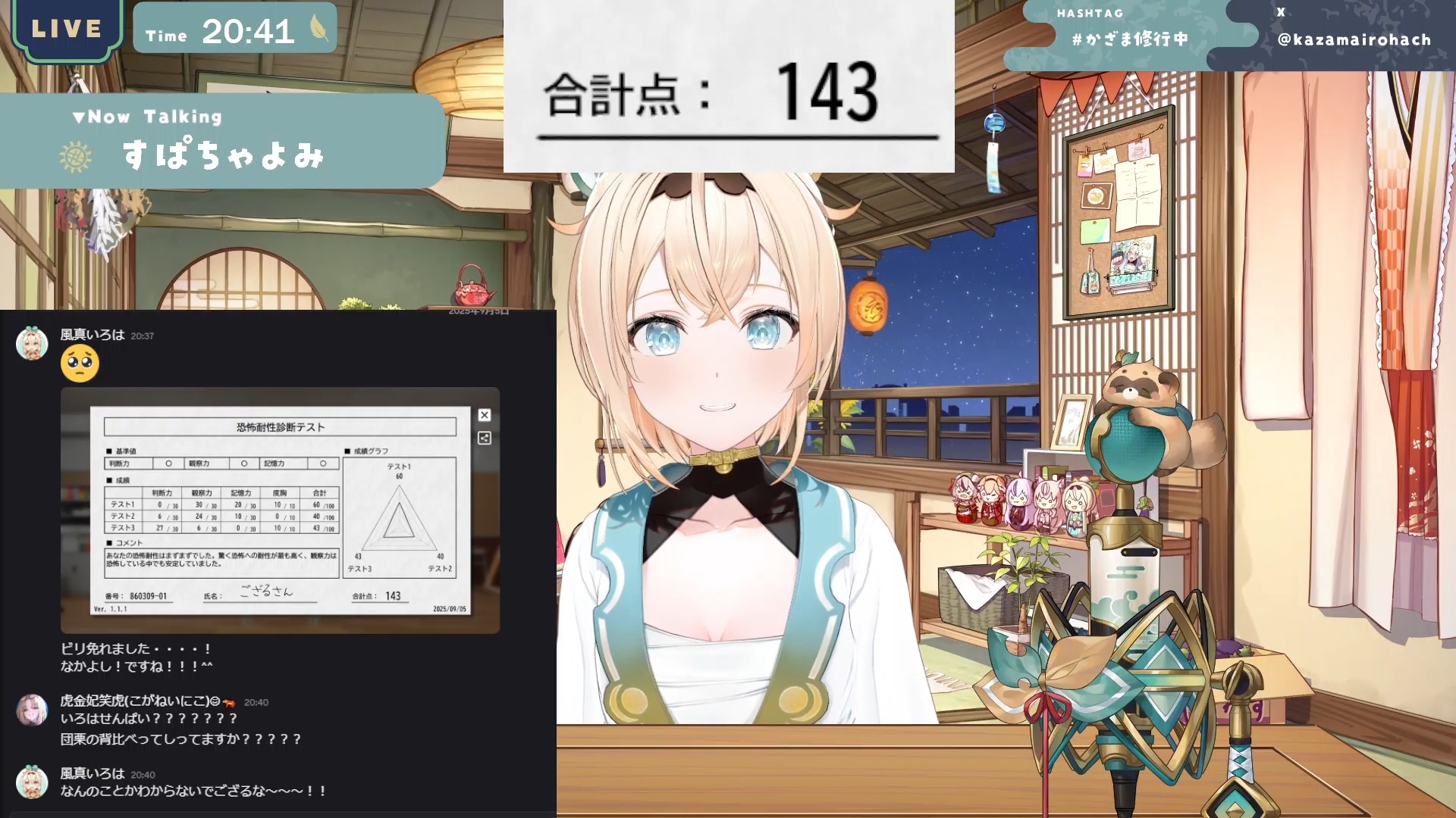 たをる様 リクエスト 2点 まとめ商品 Aoi様 リクエスト 2点 まとめ商品