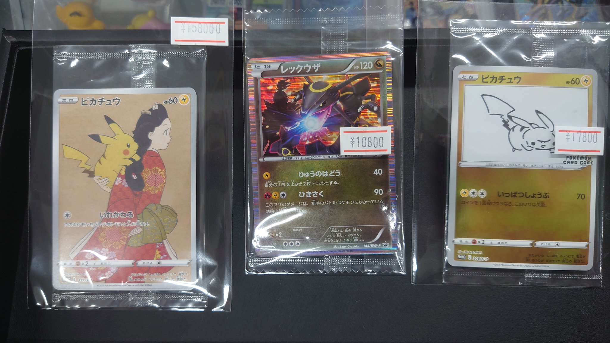 ポケカ購入者（開封は動画撮影してます）　専用 本日発売‼︎】新章！ポケカMEGA始動！メガブレイブから
