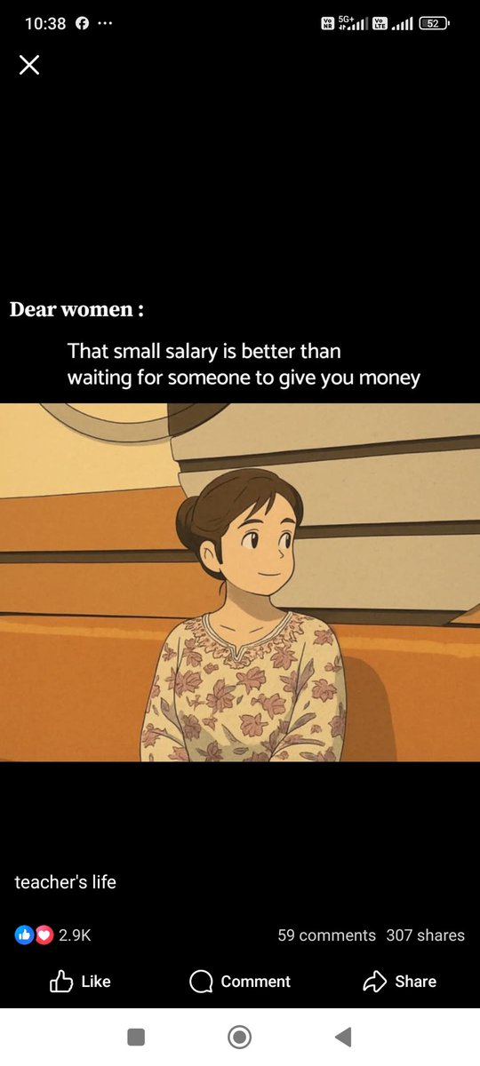 ❤