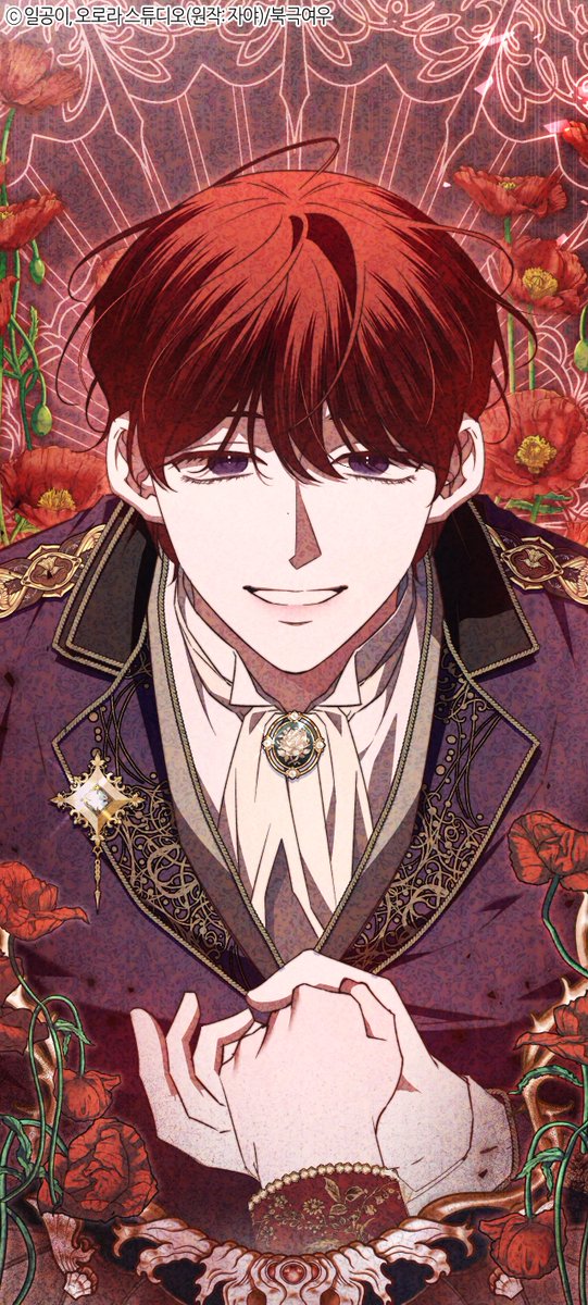 <악녀들을 위한 안내서> 70화 🅄🄿 🌹

‘어쩌면 성녀가…
악마보다 더 잔인한 존재인 것 같다는 공포.’

불의 거인을 이용해 발라크를 무릎 꿇린 라라,
그리고 라라의 앞에 나타난 새로운 악마의 이름은…?!

🟨카카오페이지 url.kr/9ofplz
⬛카카오웹툰 url.kr/6almbd