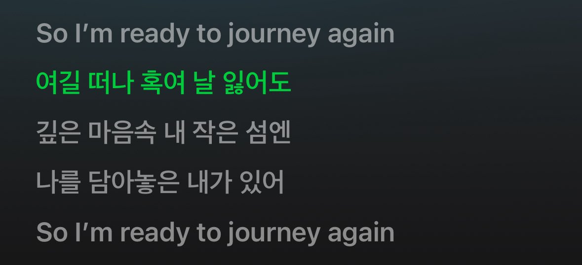 엄마: 너를 잃을 바엔 가수안했으면 좋겠다 
아들: 여길 떠나 혹여 날 잃어도 암레디투저니어게인