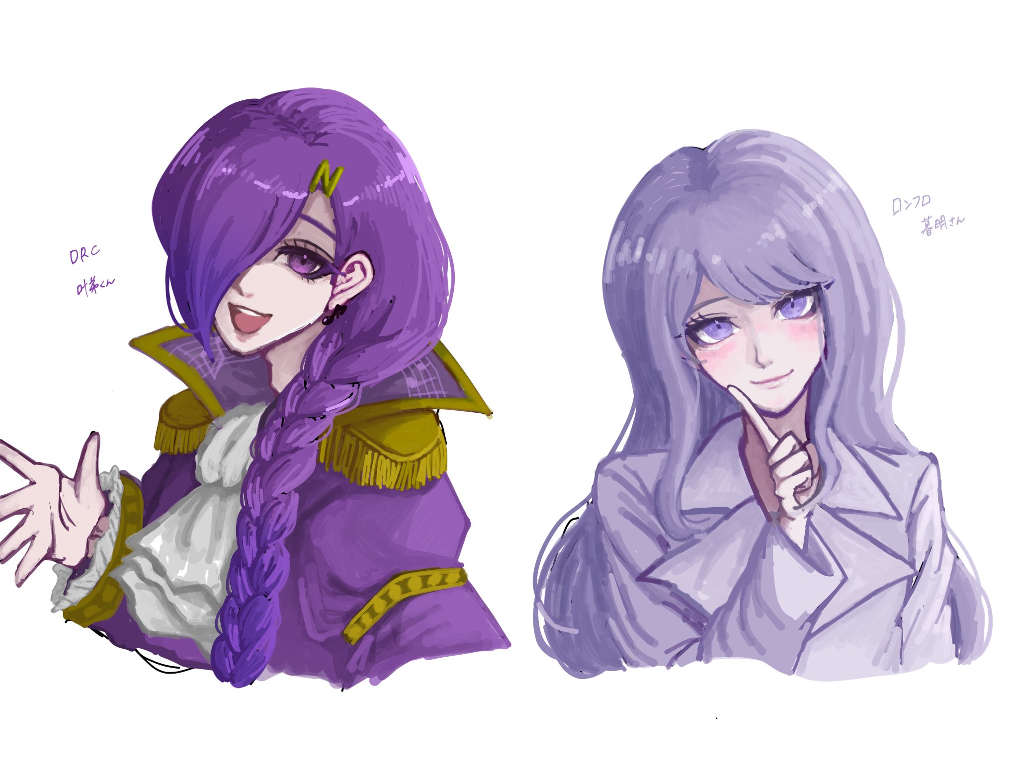 ♡R♡ページ 赤い獅子＠隠キャな隠居 on X: 