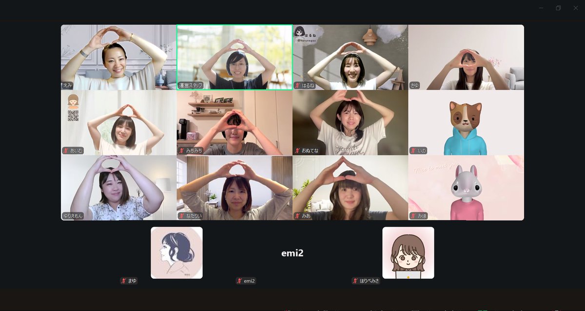 🐆講師デビューしました✨

セルフオーナーシップ実践講座のサポート講師として、今年の8月から関わらせていただいています。

先日、第3回目の講義では、初めて皆さんの前でお話しをさせていただきました🎙️