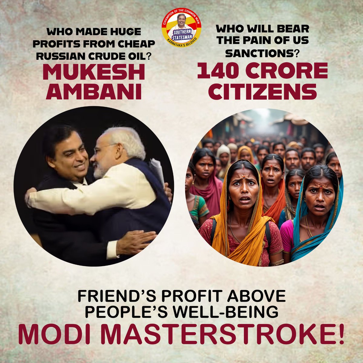 SouthStatesman's tweet image. 140 crore people pay the price, one friend takes the profit. That’s Modi-nomics.

#AnswerMadiModi #NarendraModi #PMModi #DonaldTrump #Trump #USTariff #TrumpTariff #Tariff #MukeshAmbani #Ambani #Russia #RussianOil
