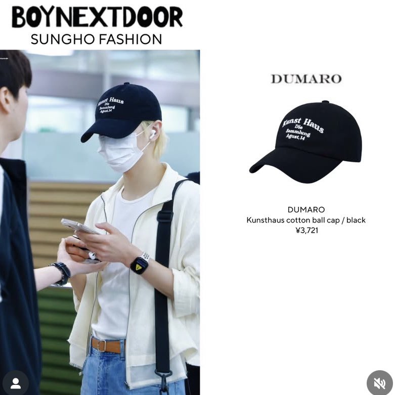 pvcslp's tweet image. ของใหม่ หมวก DUMARO
🥳ไอดอลใส่เยอะมากกกกก

💙สี Stone Navy สีเดียวกับพี่น่า
🤎สี Dark Brown 

ใบละ 590 ส่งฟรี✨

#DUMARO #หมวก #พรีออร์เดอร์เกาหลี #มือใหม่ #โล๊ะตู้ #ตลาดนัดเอสป้า #ตลาดนัดaespa #ตลาดนัดboynextdoor