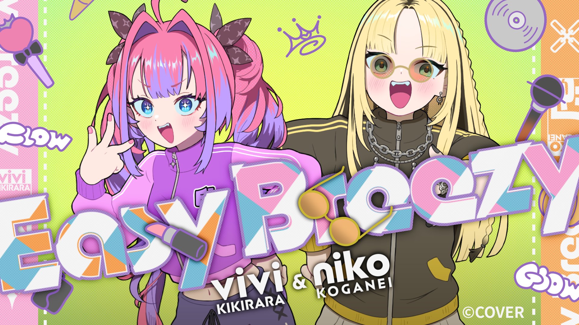 ホロライブプロダクション【公式】 on X: 