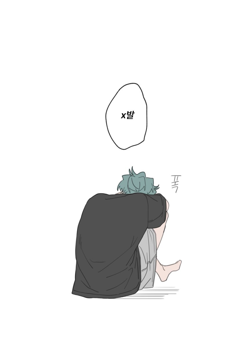 #KPOPDEMONHUNTERS 
걱정