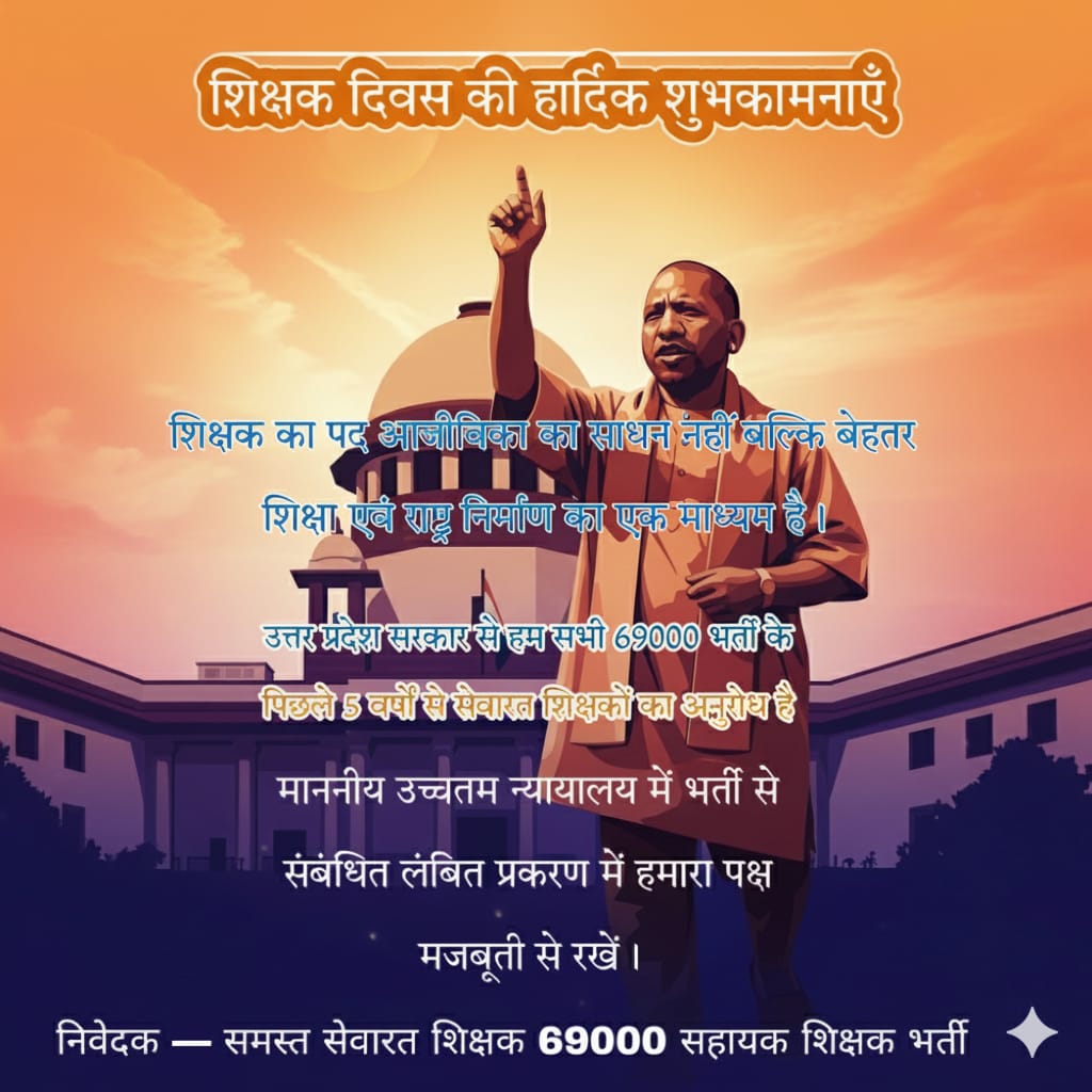 amit tiwari (@amittiwari28456) on Twitter photo 