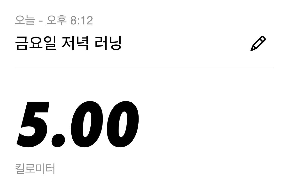 breadmyeong's tweet photo. https://t.co/AnxccRlgNx