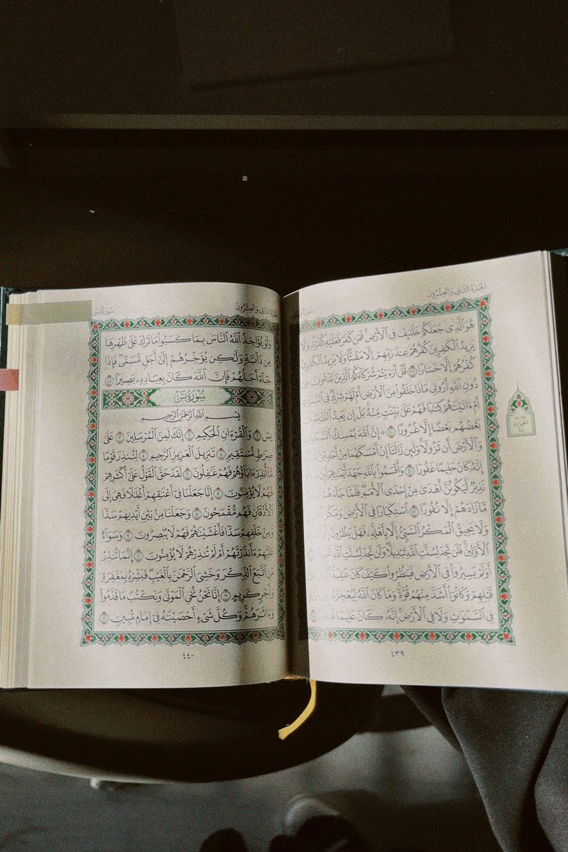 "Ey Rabbimiz! Bizi doğru yola eriştirdikten sonra kalblerimizi sapıklığa meylettirme. Yüce katından bize bir rahmet bağışla. Muhakkak ki veren Sensin, dua edip istediklerimizi bize bağışlayan Sensin." Âl-i İmrân Sûresi, 3:8.