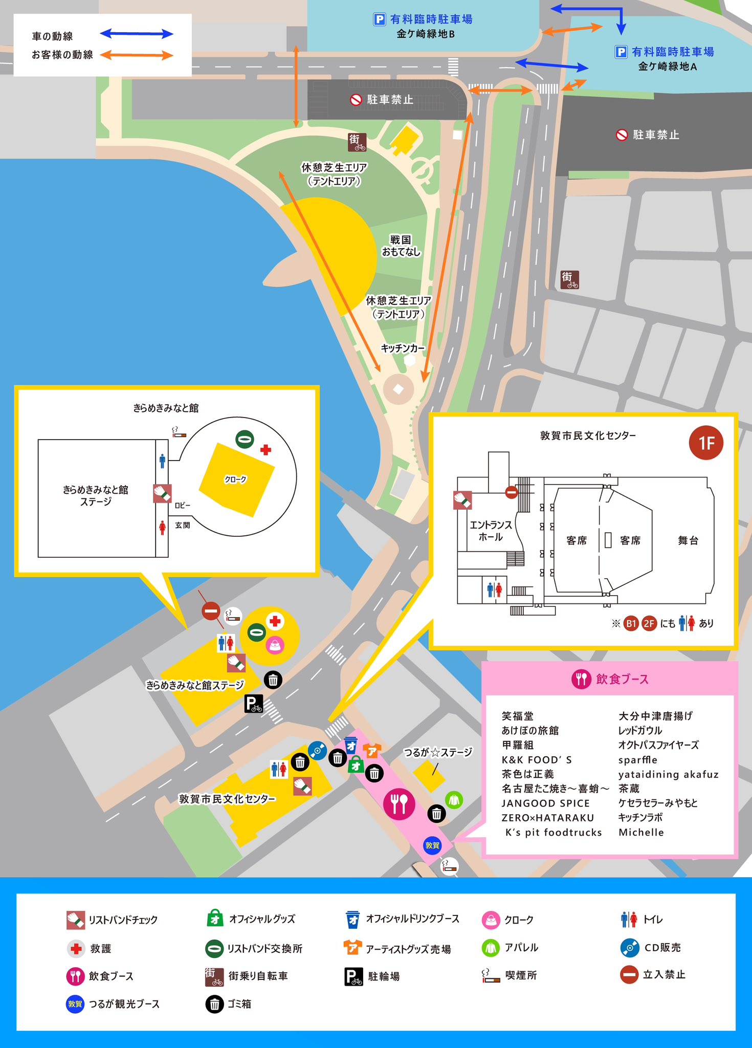 そら (@soran922) / X