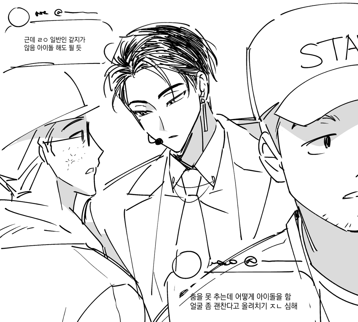 BS31860's tweet photo. 생일이니까 도옵 그림 몇개 재업 https://t.co/E6olt1bhxM