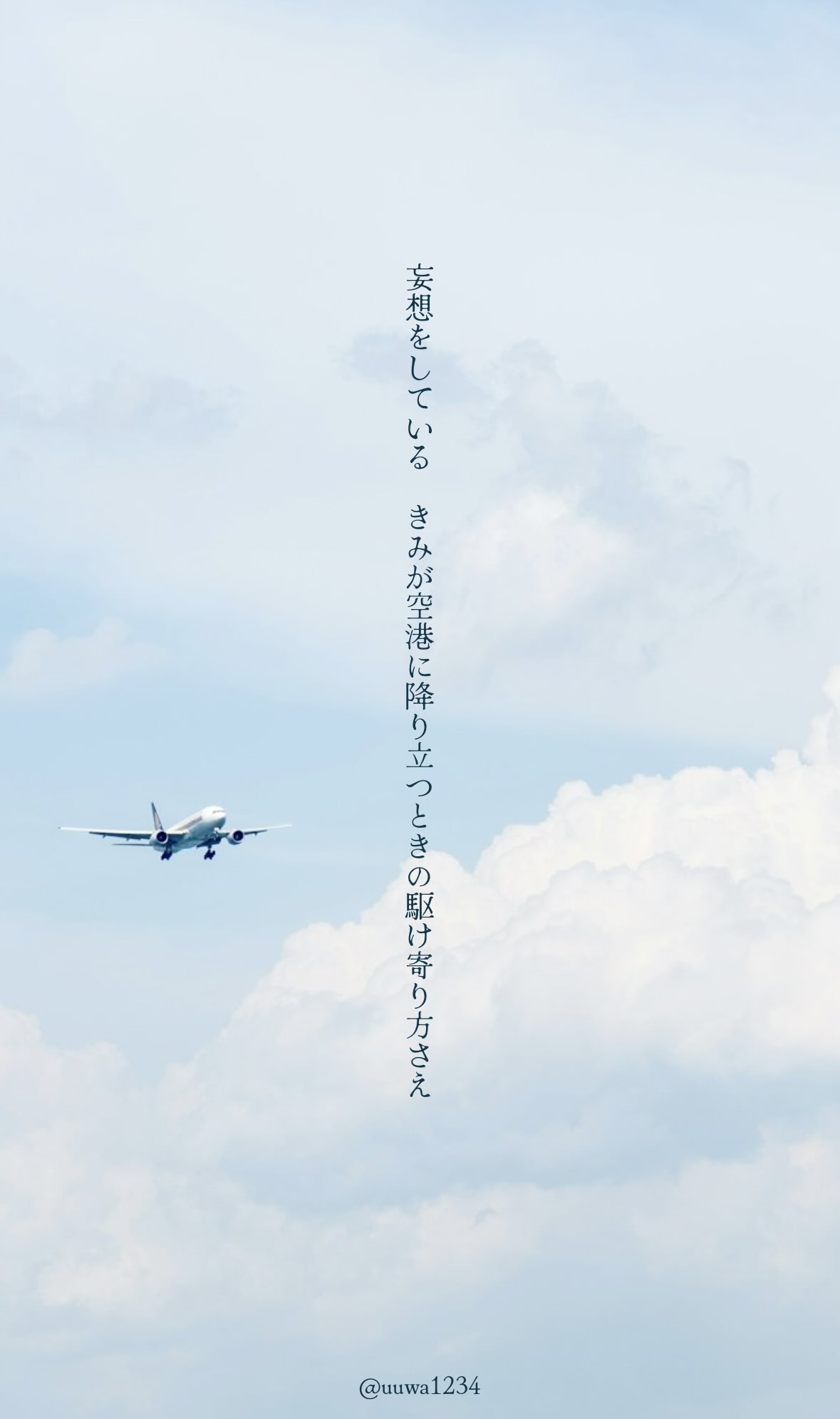 【画賛掛け軸】かえるのうたた寝画「莫妄想」 禅画の掛け軸の一覧｜古美術・掛け軸の販売・買取・鑑定-松本松栄堂