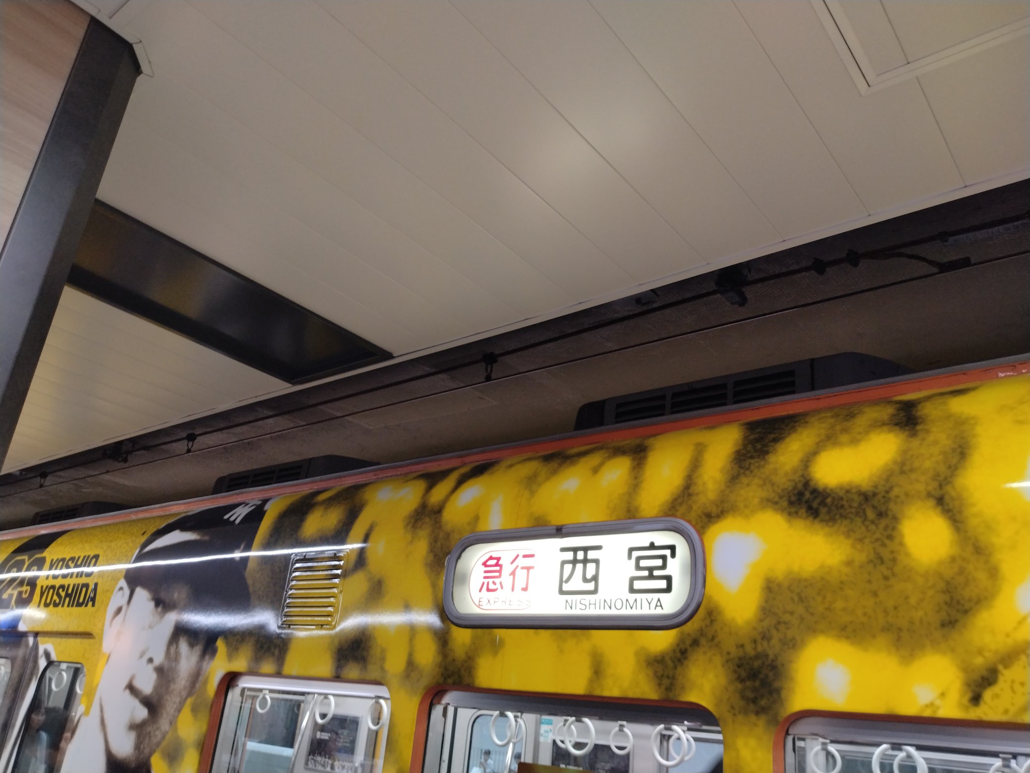 ロボト@列車大募集！✳︎プロフ必読✳︎ 列車 Hayato KONNO on X: 