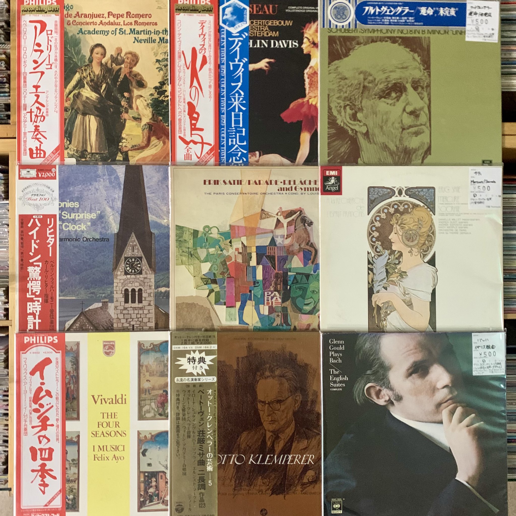 円盤 Peninsula on X: 