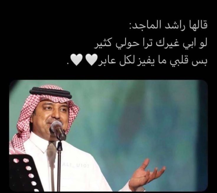 فهد العتيبي (@otebfhd) on Twitter photo 