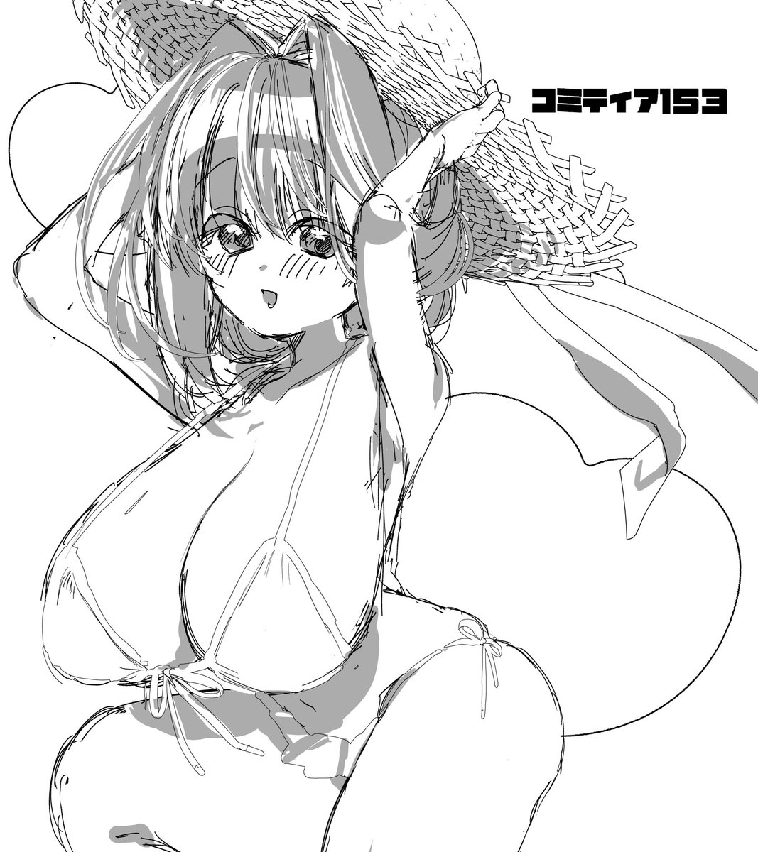 色紙やっていきます 下書きができました… 