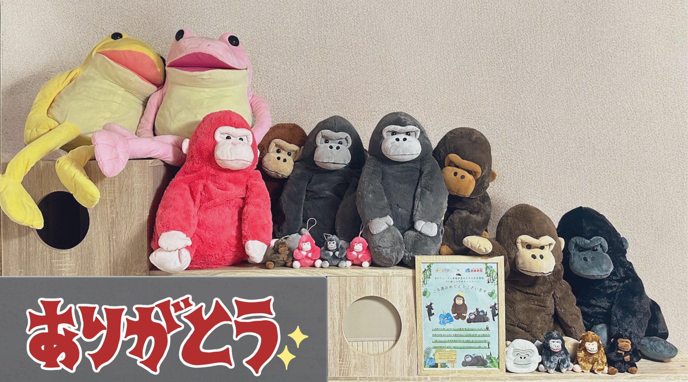 ラベンダーみるくわんちゃん⋆*はぐっとぬいぐるみ♡ お一人様 2点まで】コウペンちゃん 君をみまもる特大コウペン