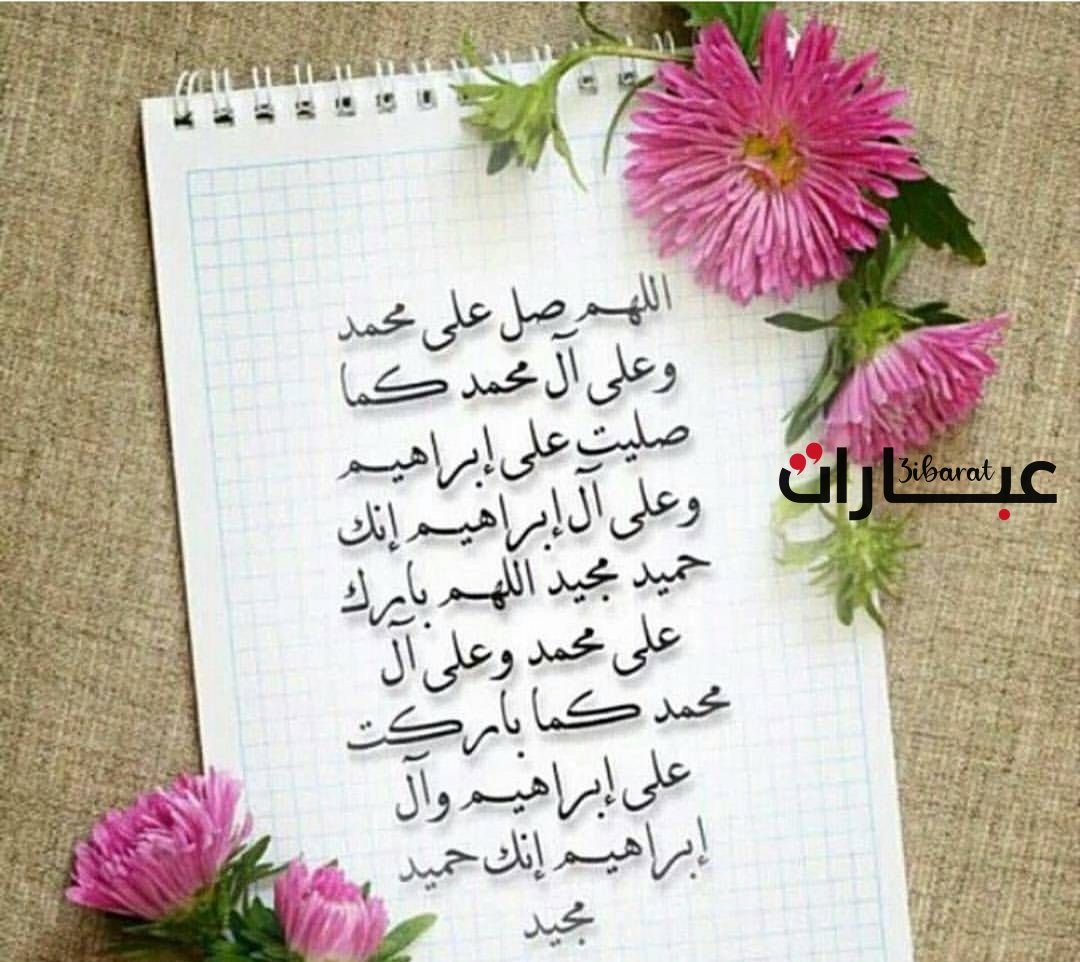 #بسم_الله_الرحمن_الرحيم
#بداية392
مردودة للجميع