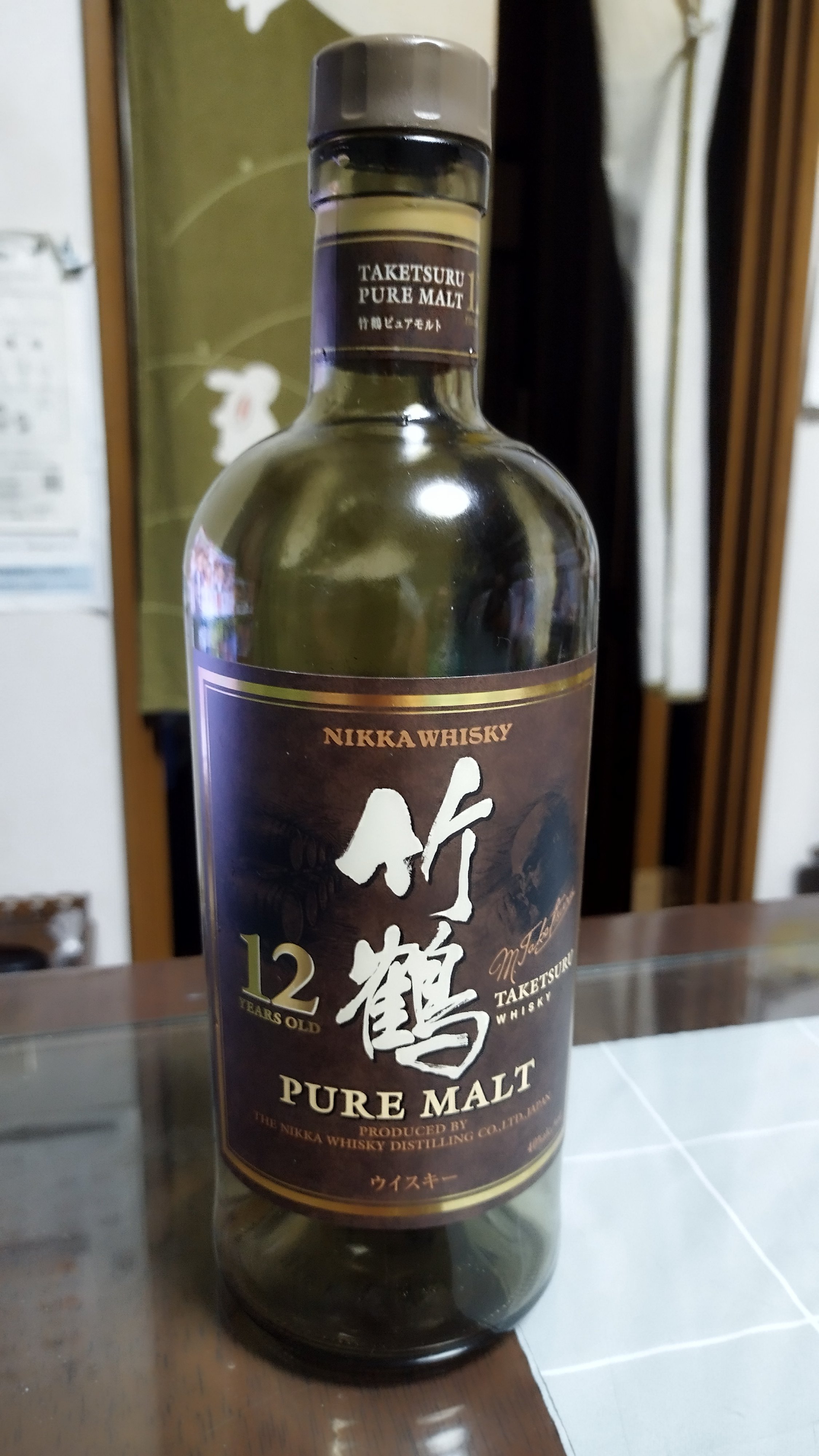 竹鶴12YEARS、V.S.O.P 51z9-rkYSFL._AC_UL210_SR210,