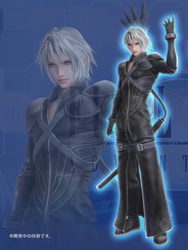 Young Sephiroth wearing Kadaj’s outfit from FF7AC holy crap 🤯 #FF7EC