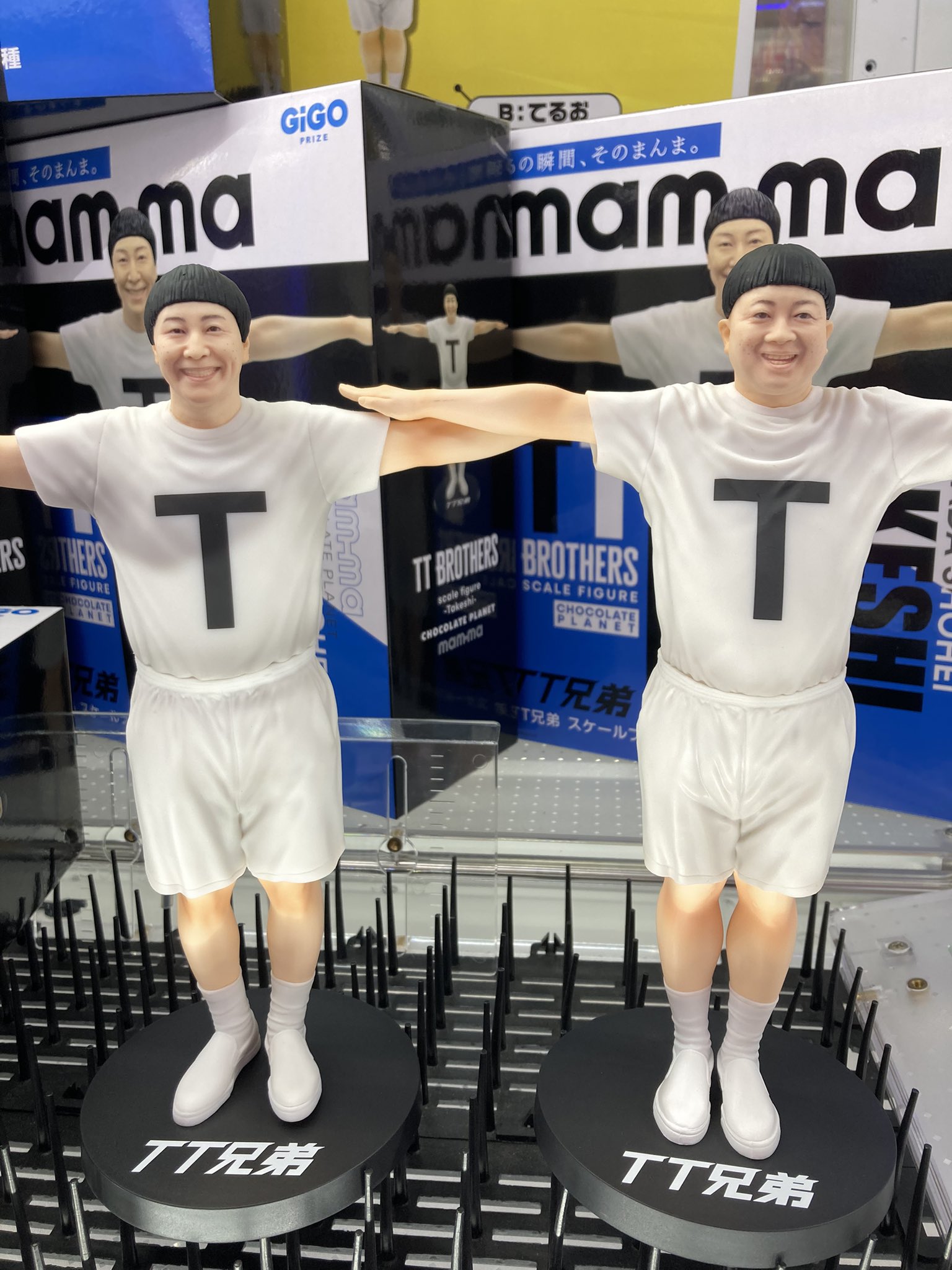 gigo限定 チョコプラ TT兄弟 GiGOトナリエクレオつくば on X