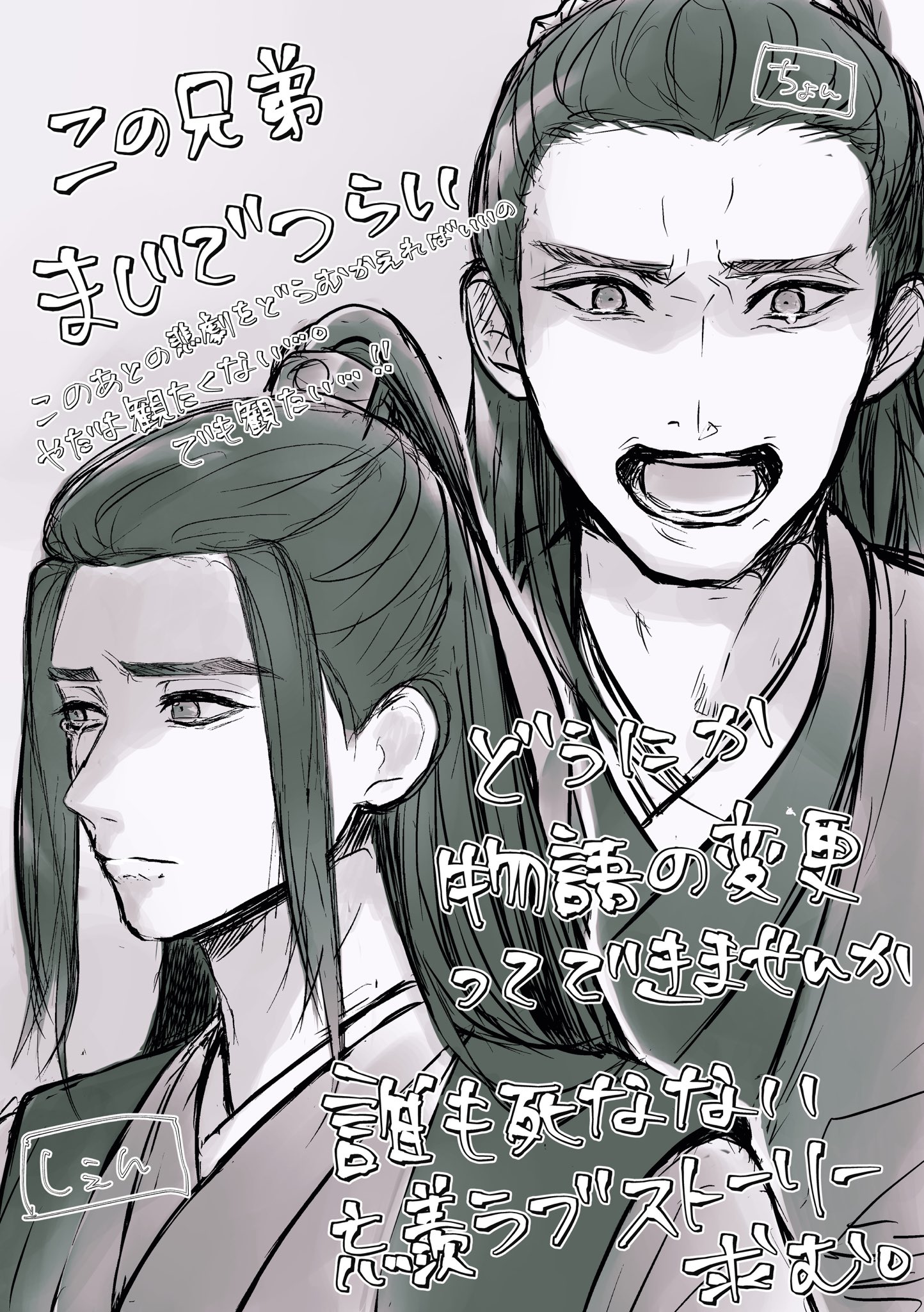 らび (@laviee_en) / X