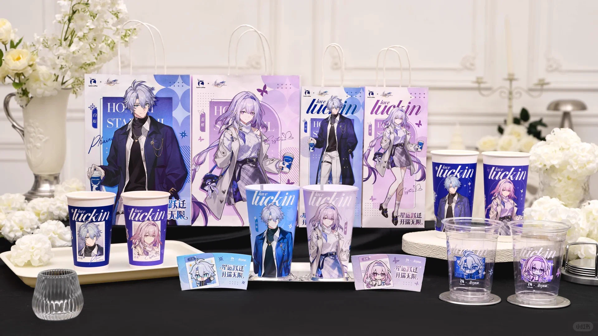 ゆうゆう猫@中国限定グッズ代行 on X: 