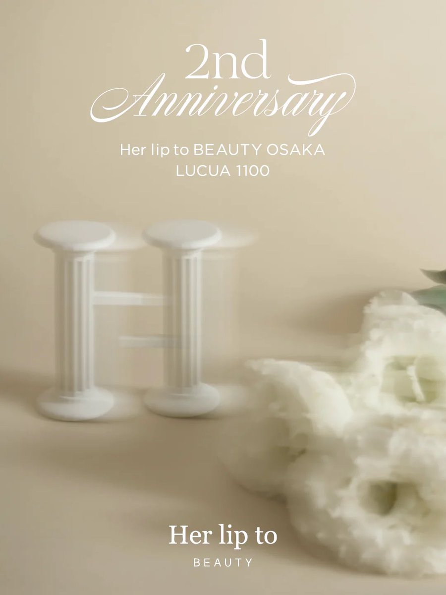 herlipto 17日まで値下げ中❗️ 𝚄𝚗𝚒 ꙳⋆◌̥ (@mieux_6v6) / X
