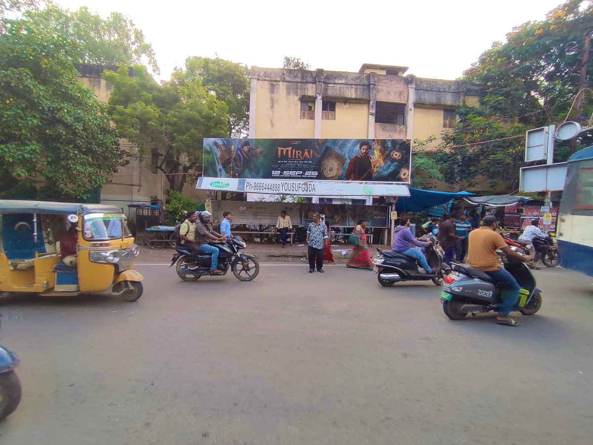 Outdoor promotions of #MIRAI 🎬

#MIRAI GRAND RELEASE WORLDWIDE ON 12th SEPTEMBER 🔥 #MiraiOnSep12

Superhero <a href="/tejasajja123/">Teja Sajja</a> 
Rocking Star <a href="/HeroManoj1/">Manoj Manchu🙏🏻❤️</a> 
<a href="/Karthik_gatta/">Karthik Gattamneni</a> <a href="/vishwaprasadtg/">Vishwa Prasad</a> <a href="/peoplemediafcy/">People Media Factory</a> <a href="/GowrahariK/">Gowra Hari</a> <a href="/IamJagguBhai/">Jaggu Bhai</a> <a href="/iammeghasyam/">Meghasyam Pathada</a> <a href="/UrsVamsiShekar/">𝐕𝐚𝐦𝐬𝐢𝐒𝐡𝐞𝐤𝐚𝐫</a> #SuperYodha