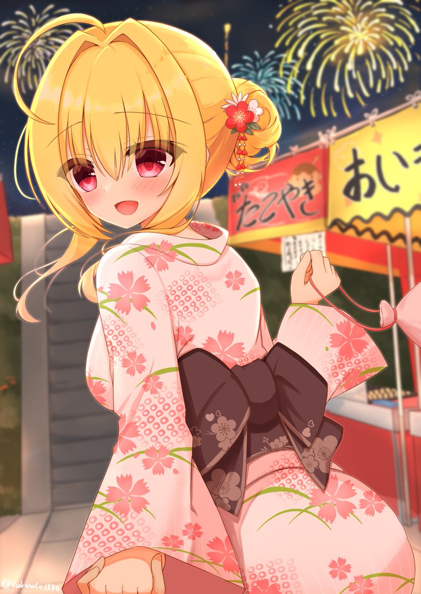 「お兄、行こっ！」
#和泉妃愛生誕祭 
#ハミダシクリエイティブ