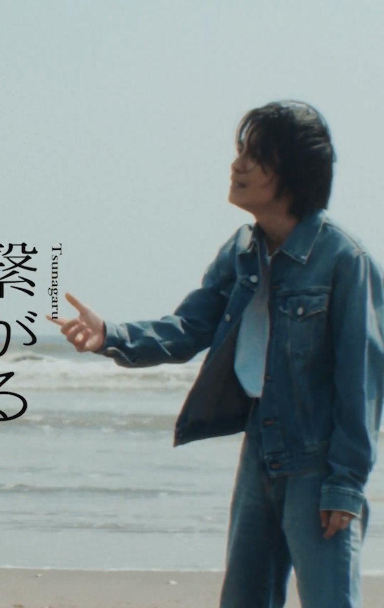 渋谷すばる ピック ぼと子 (@botnobotoko) / X