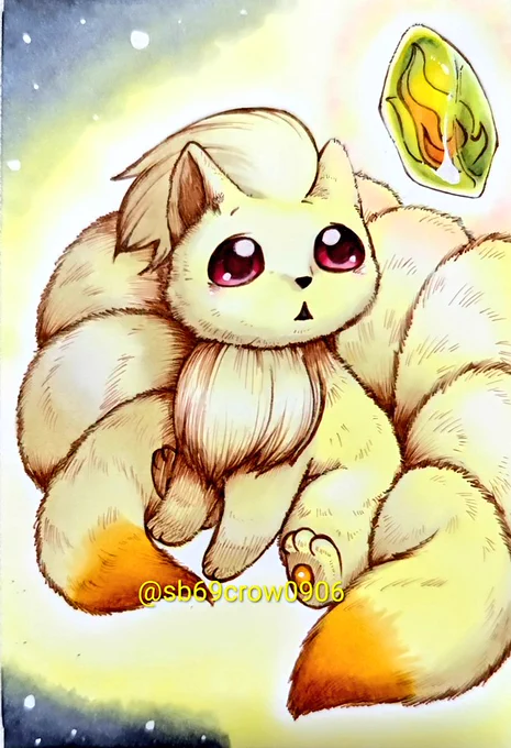 #キュウコンの日 #ポケモン #ケモノ好きな人と繋がりたい レベル1のキュウコンと炎の石