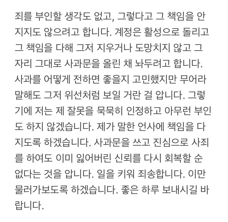 gwima0101's tweet photo. https://t.co/o10Cm5VLDK