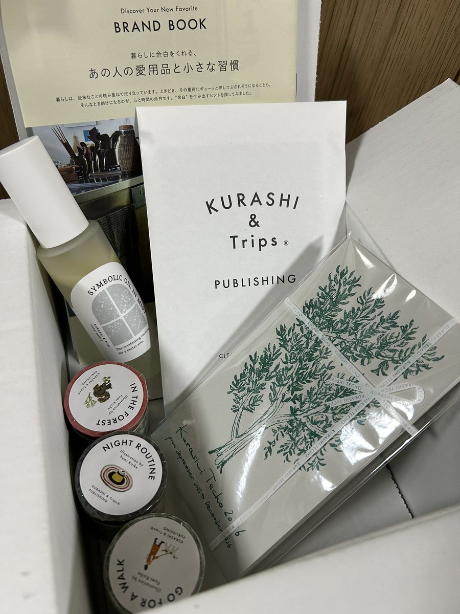 北欧暮らしの道具店 北欧、暮らしの道具店」初のオリジナル家具、発売開始。開発