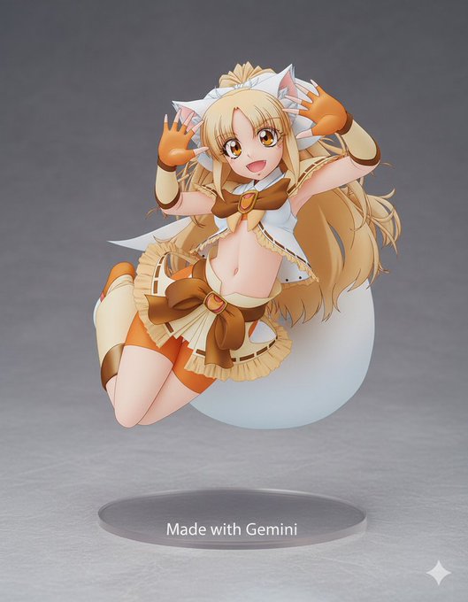 Gemini先生のアレ
元絵のコントラストで立体感も変わってくるのね 