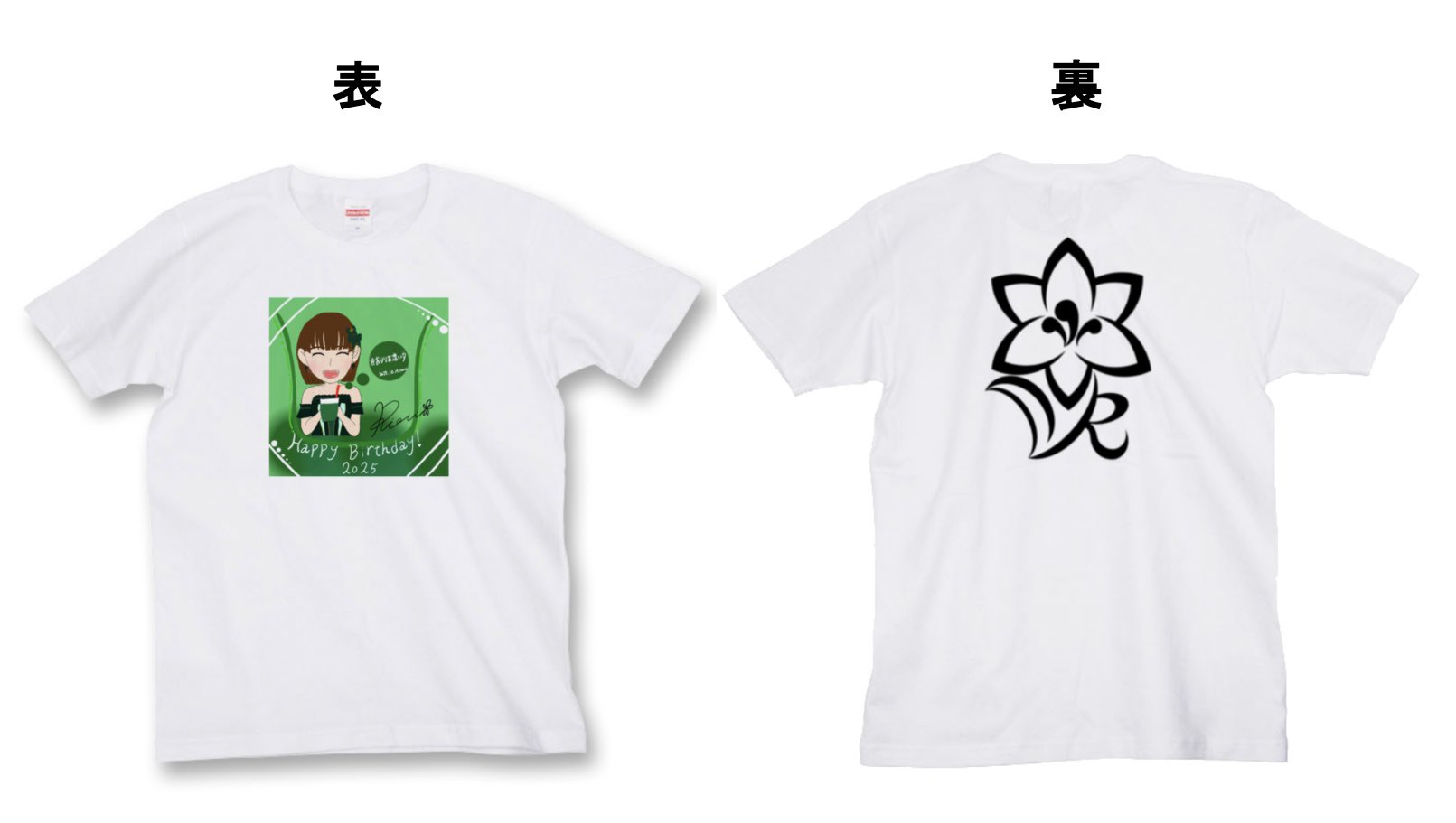西緒りり　生誕祭　tシャツ　あまいものつめあわせ　s 西緒りり生誕祭