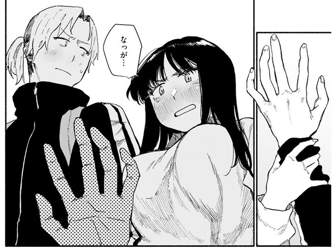 左手薬指が長い人はち○ぽがでかい
という俗説があり…💕
(1/3) 