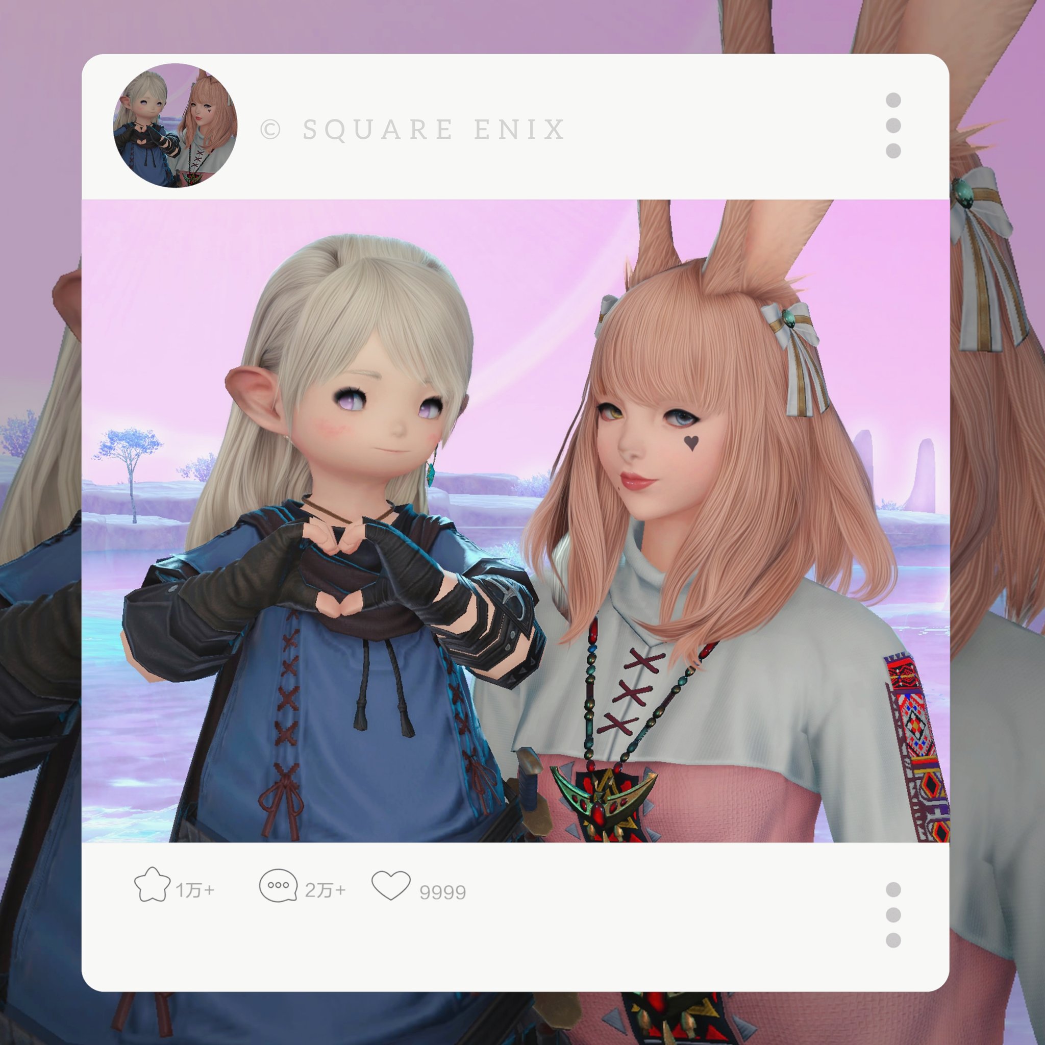 ルナ🌙 (@luna_7335) / X