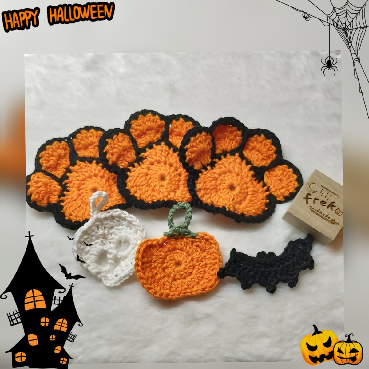 ガーランド - Search / X