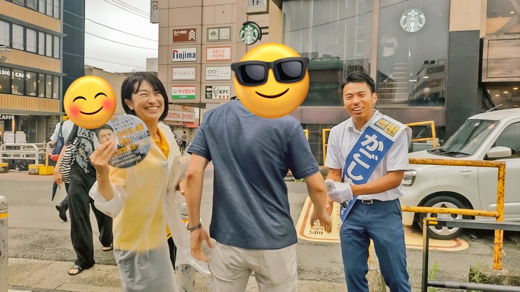 #推しは推せる時に推せ 

かごしまさんと大石さん

と

お世話になってる支持者ニキ(=ﾟωﾟ=)