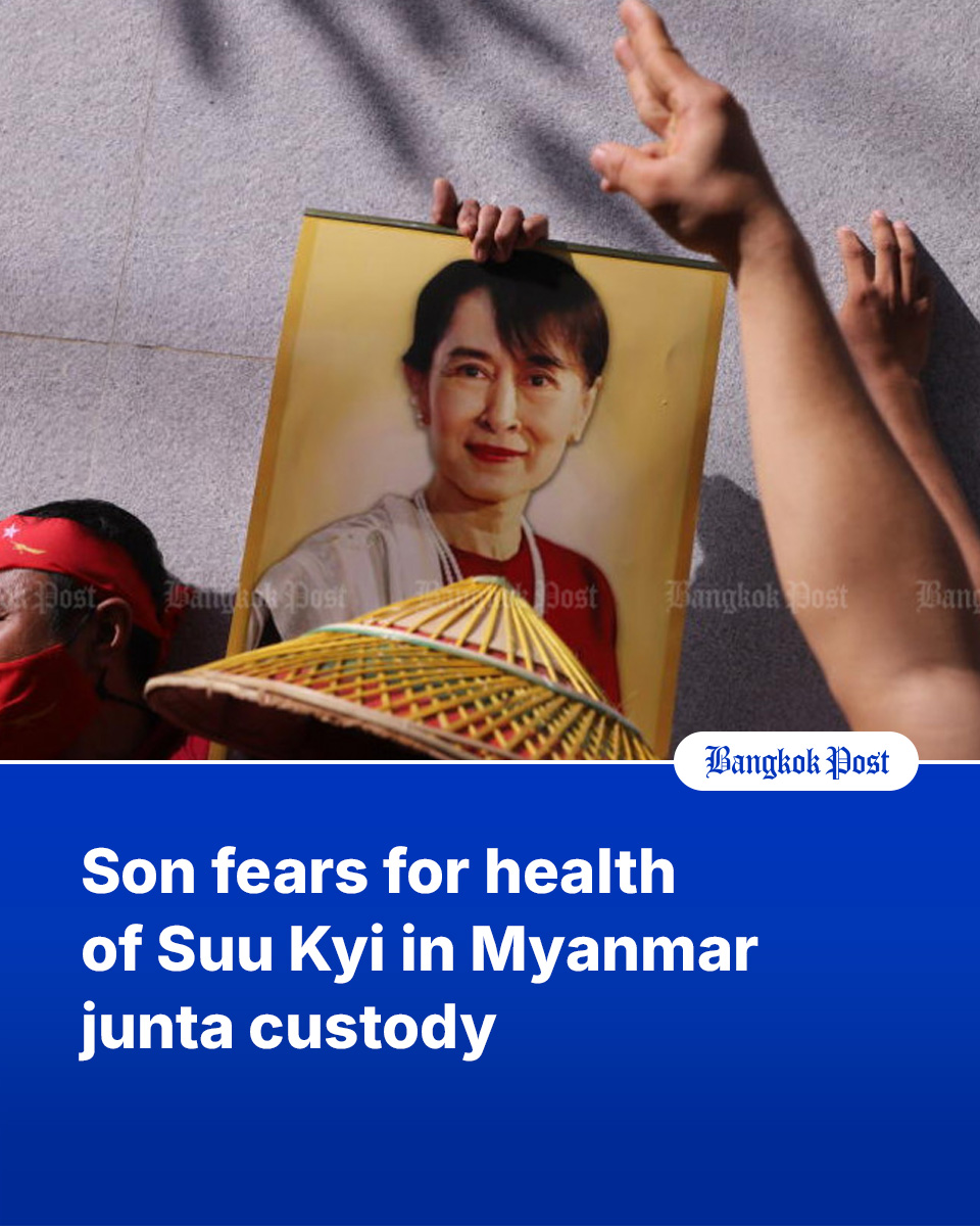 Myanmar’s detained former leader Aung San Suu Kyi is suffering from worsening heart problems and needs urgent medical attention, her son said on Friday, in an appeal for her immediate release from “cruel and life-threatening” custody.

Listen or get the full story in the 1st