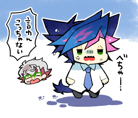 めめたん様 めめ🐈 (@memetan820) / Posts / X