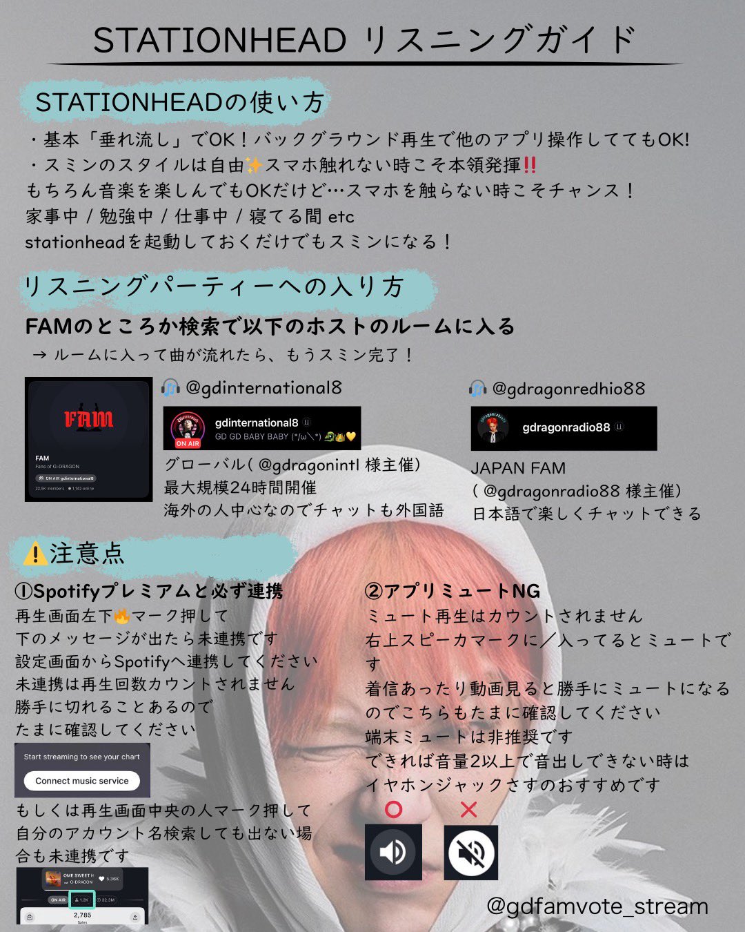 オランダ♡フォロー割引プロフィール必讀 オランダ♡フォロー割引プロフィール必讀 オランダ♡フォロー