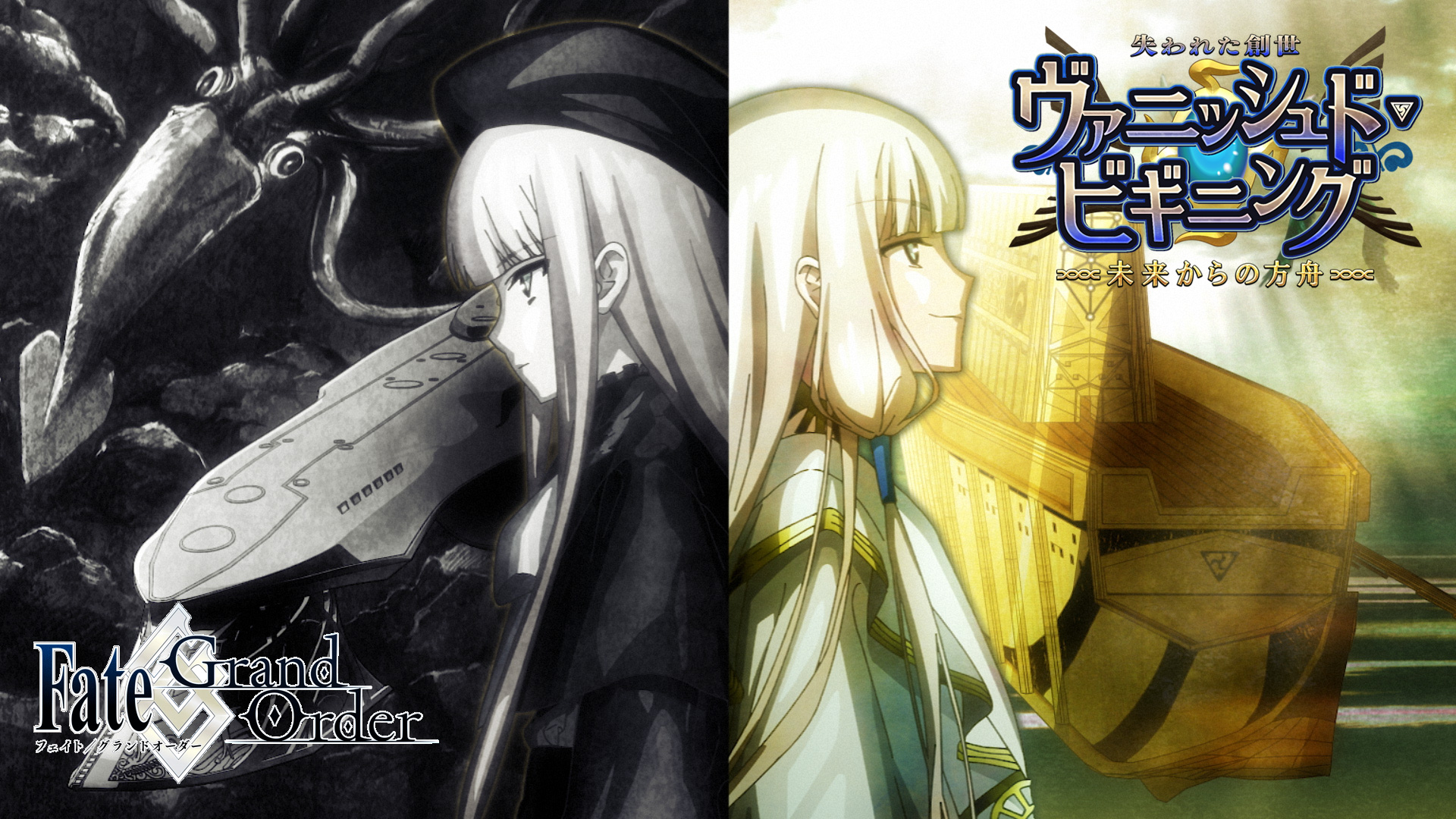 匿名配送　X(旧Twitter) 感想投稿キャンペーン　FGO クリアファイル Fate/Grand Order 奏章3 感想投稿キャンペーン クリアファイル