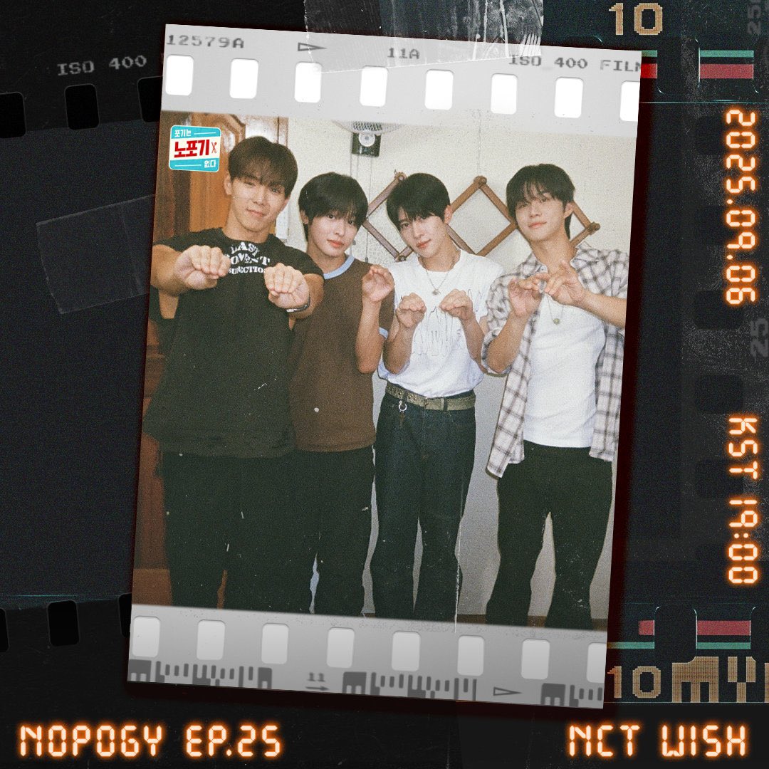 노포기 #리쿠 #시온 9월 6일 (토) 19:00 KST